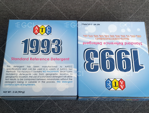 AATCC標(biāo)準含熒光洗滌劑(2磅)